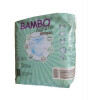 Bambo Nature No:5 Alıştırma Külodu // 12-20 kg (20 Adet)