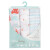 aden + anais 3'lü Ideal Baby Müslin Örtü Seti (Set Sail)