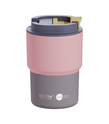 Asobu Coffee Express Tumbler // Pastel Peach