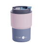 Asobu Coffee Express Tumbler // Pastel Pink