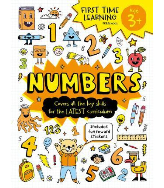 Autumn Publishing Numbers