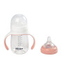 Beaba Cam Biberon ve Suluk (210 ml) // Old Pink