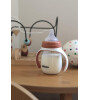 Beaba Cam Biberon ve Suluk (210 ml) // Terracotta