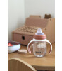 Beaba Cam Biberon ve Suluk (210 ml) // Terracotta