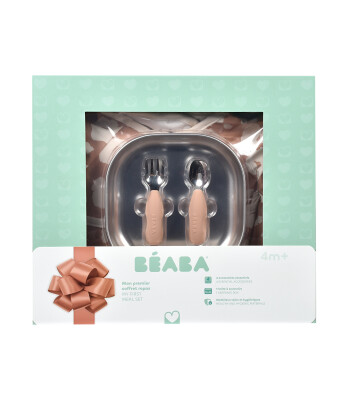 Beaba İlk Yemek Setim &Ccedil;elik, Savannah Bloom
