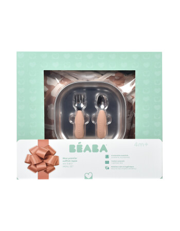 Beaba İlk Yemek Setim &Ccedil;elik, Savannah Bloom