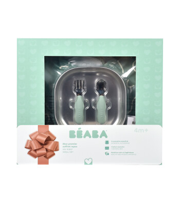 Beaba İlk Yemek Setim &Ccedil;elik, Sage Green