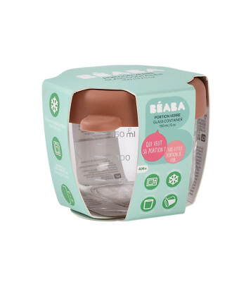 Beaba Bebek Cam Mama Kavanozu (150 ml) // Terracotta