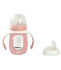 Beaba Cam Biberon ve Suluk (210 ml) // Old Pink