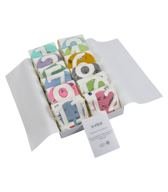 Bee Berry Kids Organik GOTS Unisex Zıbın Set (12 Ay)