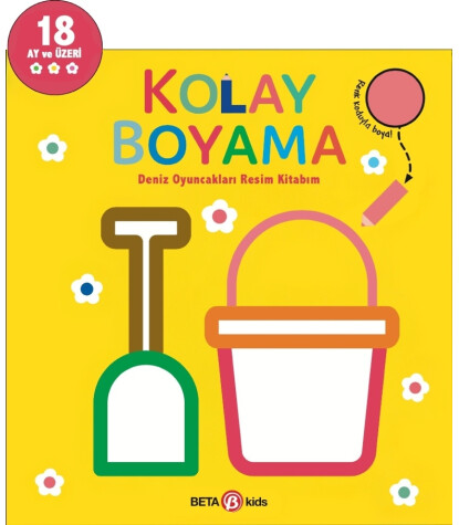 Beta Kids Kolay Boyama Deniz Oyuncakları Resim Kitabım