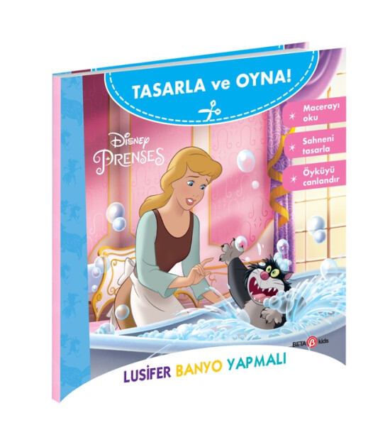 Beta Ki̇ds Lusifer Banyo Yapmalı TASARLA ve OYNA!