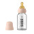 Bibs Baby Cam Biberon Set (110 ml) // Cloud
