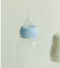 Bibs Baby PP Biberon Set (Silikon Uç) (270 ml) // Baby Blue