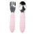 Bumkins Paslanmaz Çelik Çatal Kaşık Set // Fuchsia