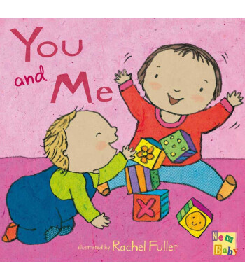 Child's Play New Baby- You and Me!