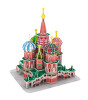 Cubic Fun 3D Puzzle // St. Basil's Cathedral (92 Par&ccedil;a)