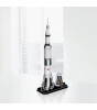Cubic Fun 3D Puzzle Nasa // Apollo Saturn V Roket (136 Adet)