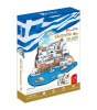 Cubic Fun 3D Puzzle // Santorini Island (129 Par&ccedil;a)