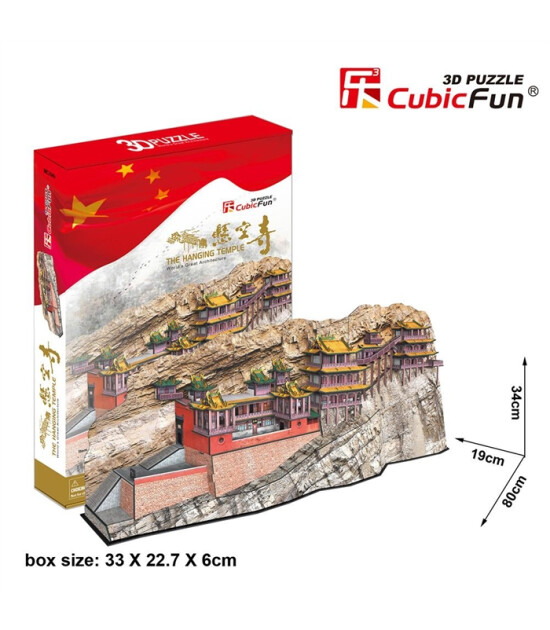 Cubic Fun 3D Puzzle // The Hanging Temple (193 Parça)