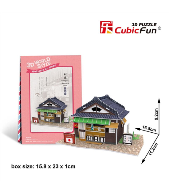 Cubic Fun 3D Puzzle // Japon Izakaya (25 Parça)