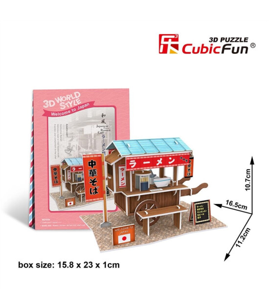 Cubic Fun 3D Puzzle // Japon Seyyar Arabası (31 Par&ccedil;a)