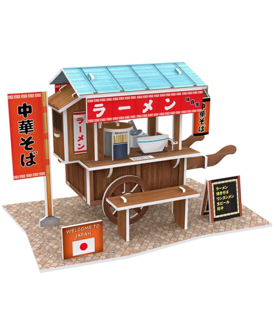 Cubic Fun 3D Puzzle // Japon Seyyar Arabası (31 Par&ccedil;a)