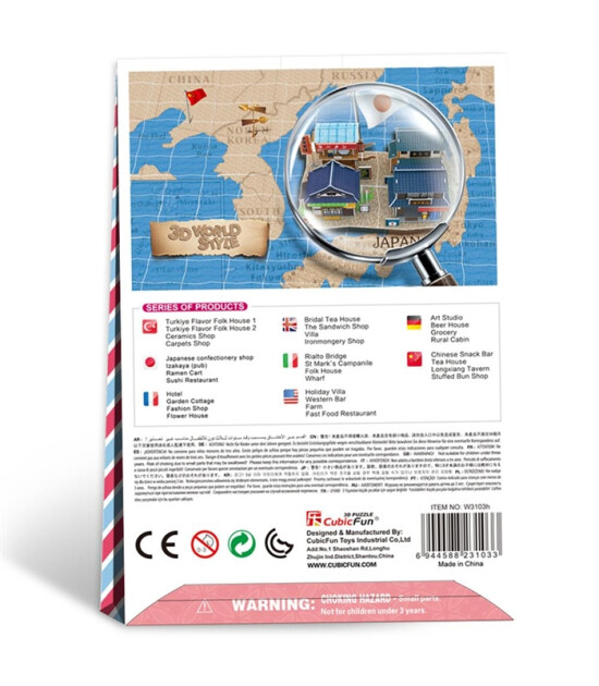 Cubic Fun 3D Puzzle // Japon Seyyar Arabası (31 Par&ccedil;a)