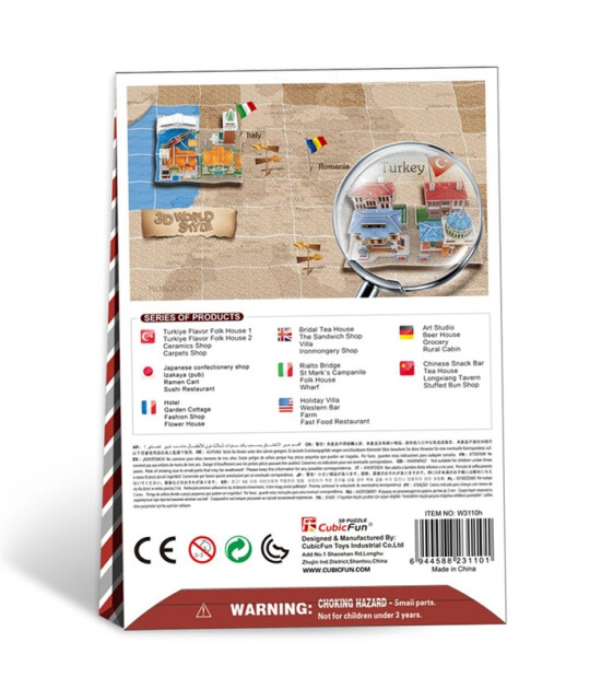 Cubic Fun 3D Puzzle // T&uuml;rk Halk Evi 2 (18 Par&ccedil;a)