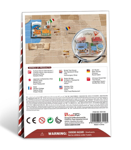 Cubic Fun 3D Puzzle // T&uuml;rk Halı Mağazası (26 Par&ccedil;a)