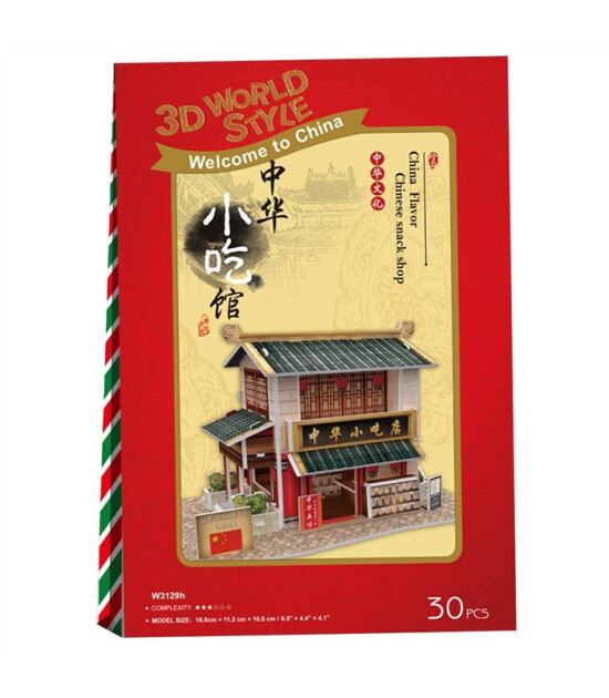 Cubic Fun 3D Puzzle // &Ccedil;in Restoranı (30 Par&ccedil;a)