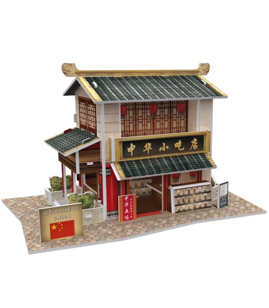 Cubic Fun 3D Puzzle // &Ccedil;in Restoranı (30 Par&ccedil;a)