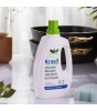 Ecos3 Organik Bulaşık Makinesi Deterjanı (750 ml)