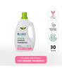 Ecos3 Organik Çamaşır Yumuşatıcı (750 ml)