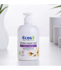 Ecos3 Organik Sıvı Sabun // Beyaz Manolya (500 ml)