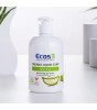 Ecos3 Organik Sıvı Sabun // Aloe Vera (500 ml)
