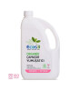 Ecos3 Organik Çamaşır Yumuşatıcı (2.5 lt)