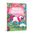 Eeboo Learn to Draw // Magical Creatures