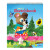Eeboo Woodland Friends Small Sketchbook // Bear