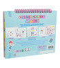 Floss & Rock Renk Değiştiren Sihirli Aktivite Kitabı / Rainbow Fairy