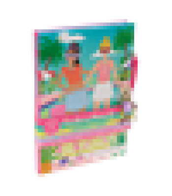 Floss & Rock Kilitli G&uuml;nl&uuml;k /  Party