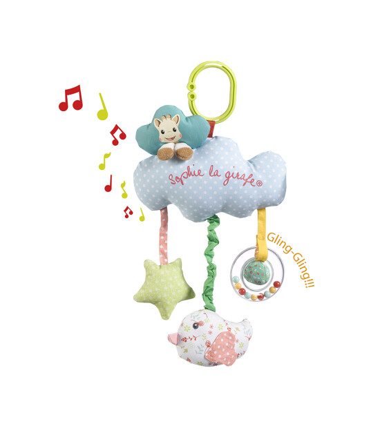 Sophie la Girafe M&uuml;zikli Titreşimli Oyuncak