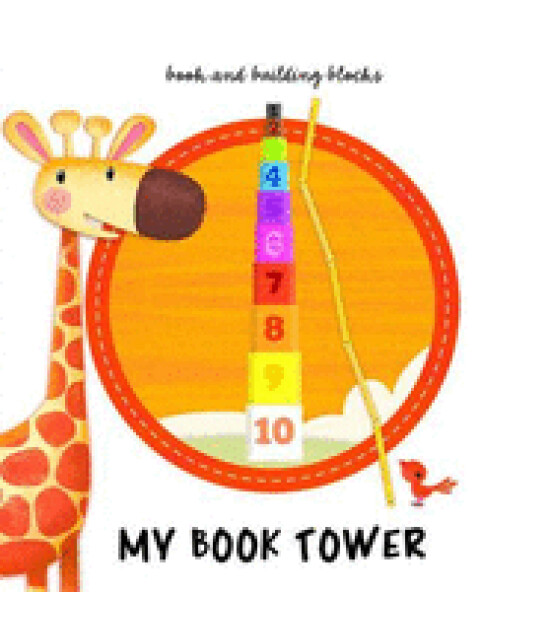 My Book Tower