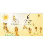 Harper Collins Book of Numbers (Board Book)