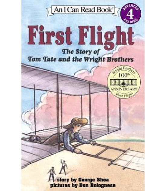 Harper Collins First Flight
