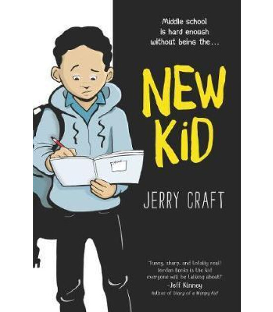 Harper Collins New Kid : A Graphic Novel