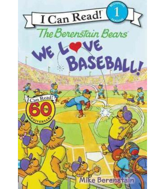 Harper Collins The Berenstain Bears: We Love Baseball!