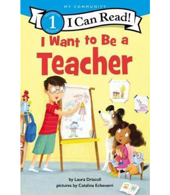 Harper Collins I Want to Be a Teacher