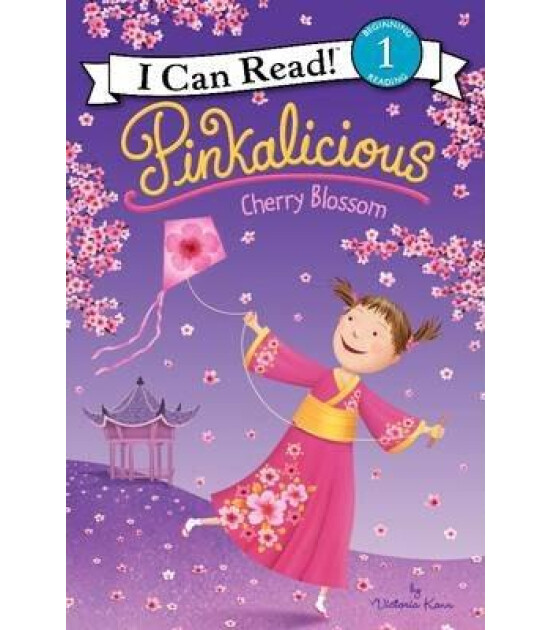 Harper Collins Pinkalicious: Cherry Blossom