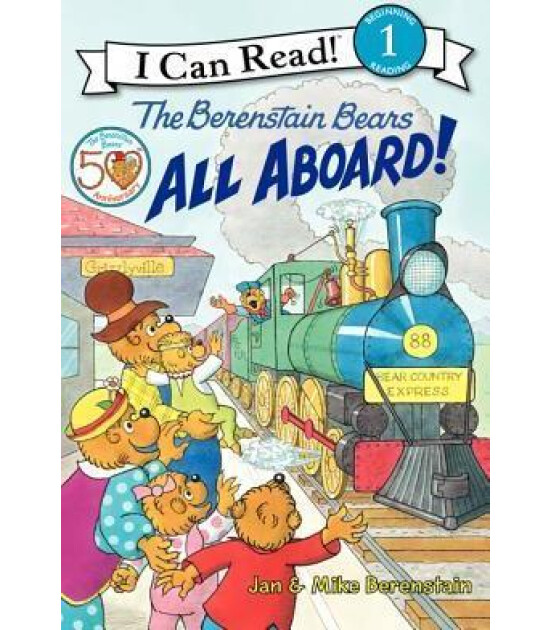 Harper Collins The Berenstain Bears : All Aboard!